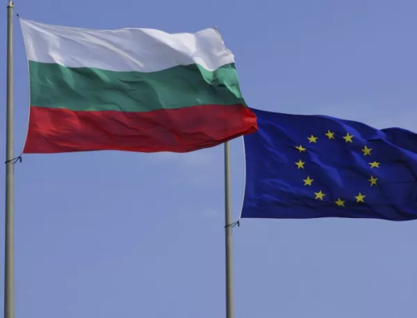 Никое знаме не е равно на българското