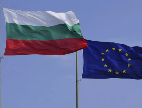 България изостава в подготовката за председателство на ЕС през 2018 г.