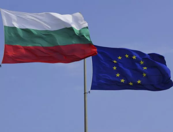 Двама българи получиха гражданската награда на Европарламента
