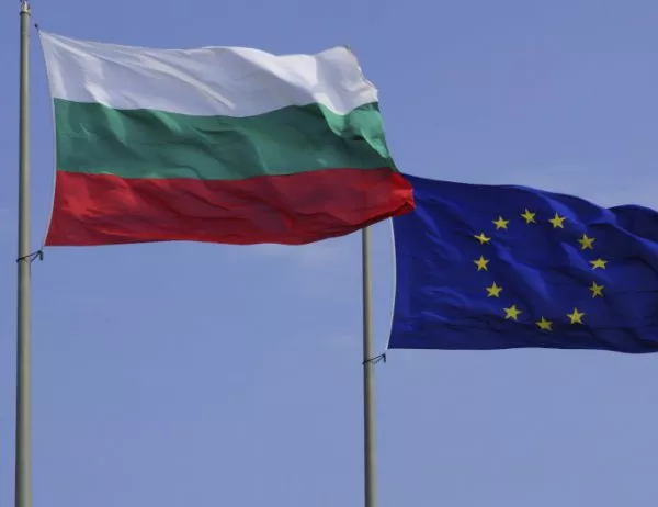 Ползите и разходите на България от членството в ЕС ще се изравнят едва през 2040 - 2050 г.