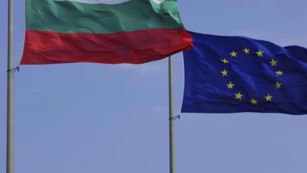 България и Румъния стават членки на ЕС