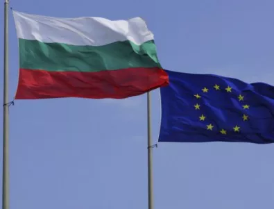 България поема председателството на Съвета на ЕС