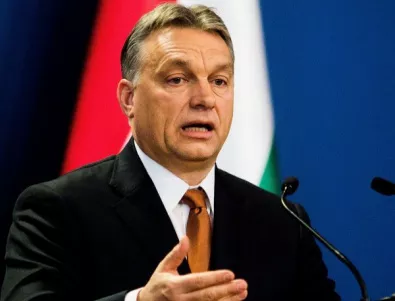 Орбан: По-малко Брюксел и повече национална държава
