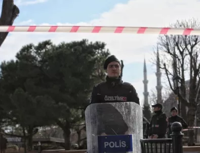 Терористи с мащабни планове за атентати в цяла Турция