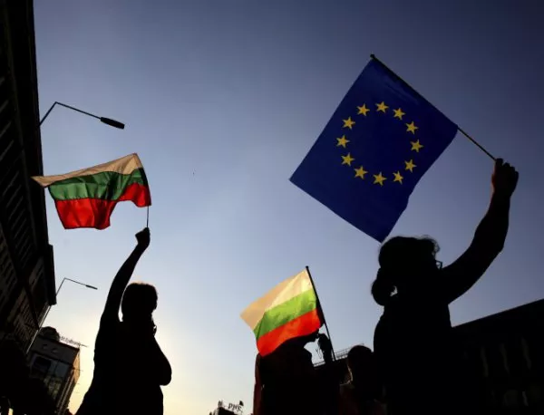 "Галъп": 48% от българите имат доверие в Европейския съюз