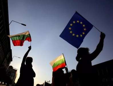 10 хил. лв. за лого на българското председателство на Съвета на ЕС