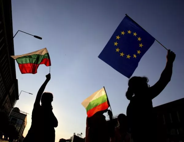 България отхвърля Европа на различни скорости