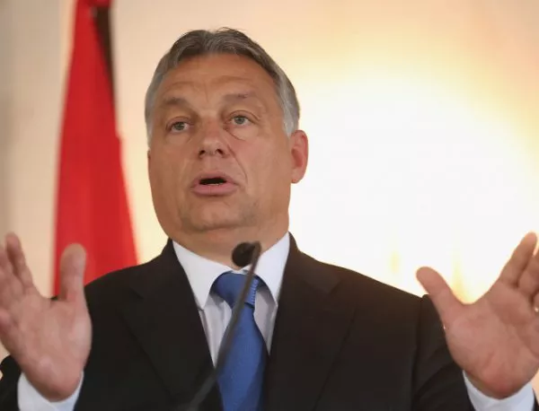 Орбан: Ако не защитим ЕС от мигрантите, ще загубим всичко 