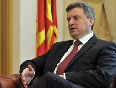 Македонският президент отмени амнистията на 22-ма политици