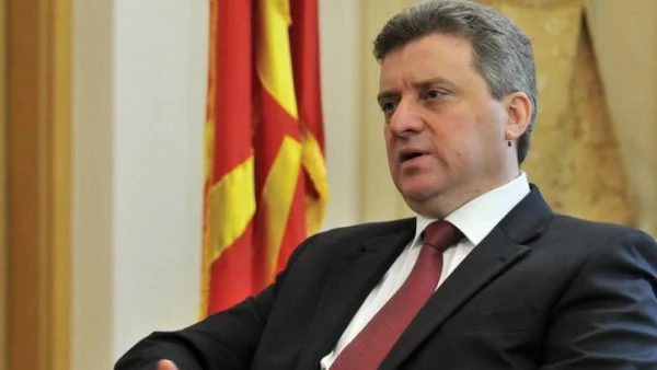 Македонският президент отмени амнистията на 22-ма политици
