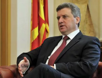 Георге Иванов: Пазим не само границите на Македония, но и Европа