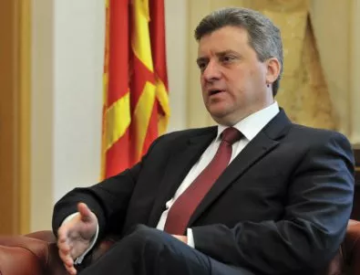 Македония отхвърли позицията на ЕС