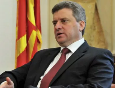 Македонският президент призова за спокойствие и извика политическите лидери на консултации