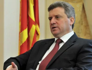 Македонският президент ще бойкотира референдума на 30 септември