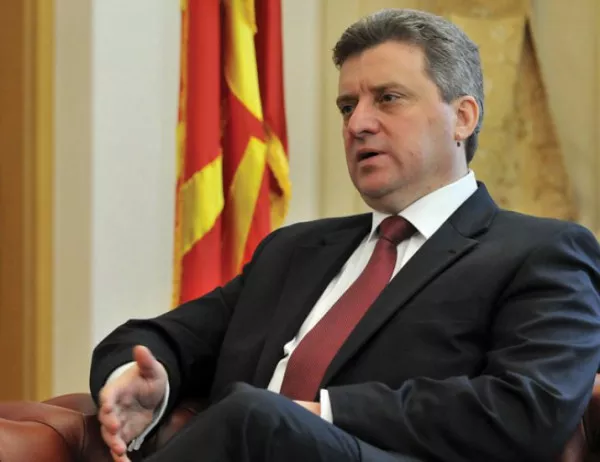 Президентът на Македония е подписал тихомълком Закона за амнистията