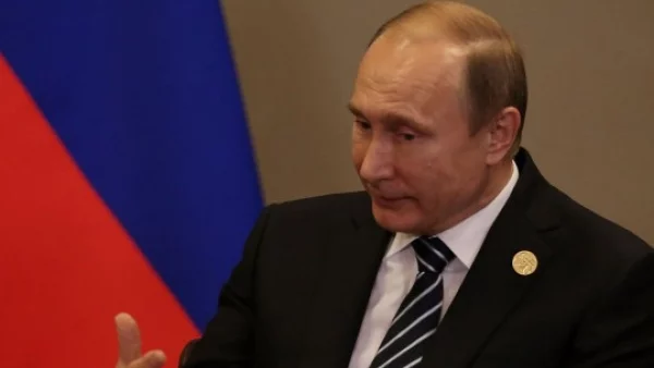 Как реагираха световните медии на излизането на Русия от Сирия