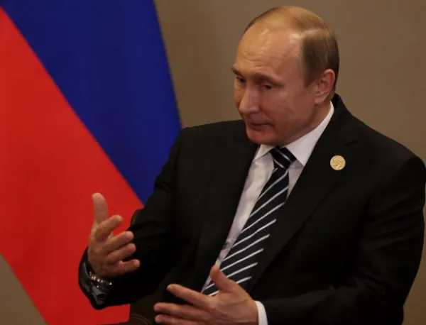 Русия е готова да възстанови отношенията си със САЩ, заяви Путин