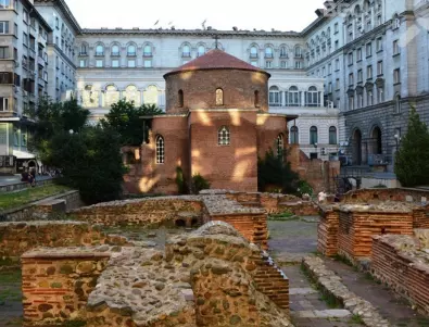 Коя е най-старата сграда в България?