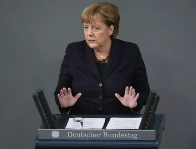 Не, г-жо Меркел, ние няма да се справим!