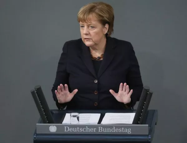 Не, г-жо Меркел, ние няма да се справим!