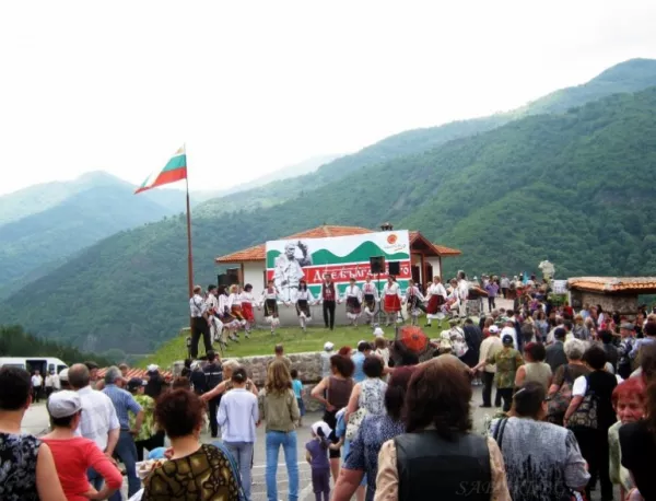 Започна подготовката на националния фолклорен събор "Де е българското"
