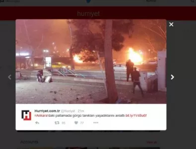 Взрив в центъра на Анкара, има жертви* 