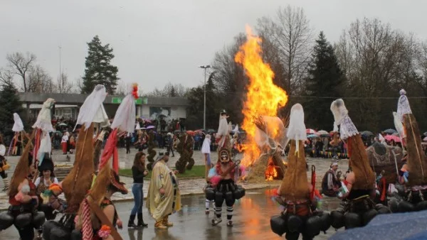 Сирни Заговезни е! Искаме и даваме прошка