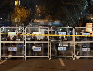 Мъж и жена са извършили атентата в Анкара