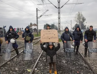Стратфор: Балканският маршрут е затворен, мигрантите ще използват резервен през България 