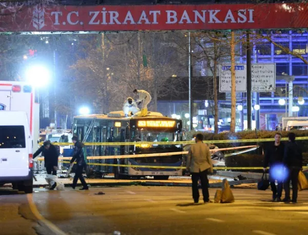 Как терорът се завърна в Турция
