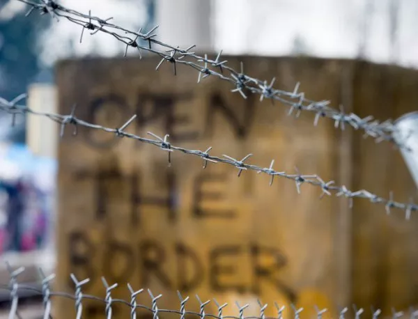Австрия: Границата на Македония с Гърция е окончателно затворена