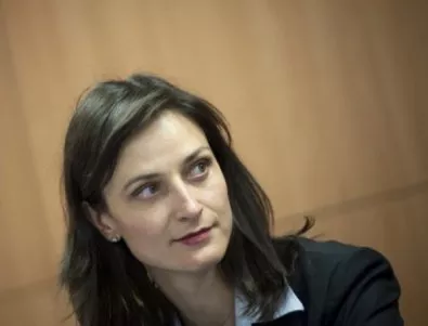 Официално: Мария Габриел е българската номинация за еврокомисар*