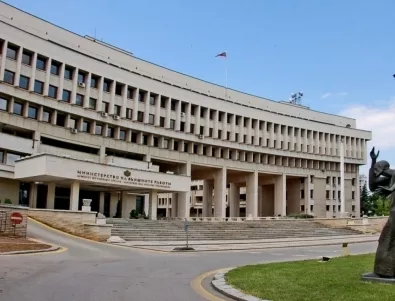 МВнР е дало 24 ч. на руския дипломат да напусне България