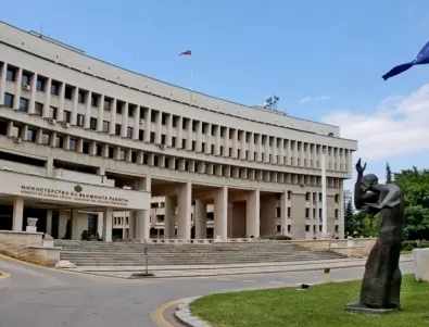 Външно министерство обяви за неуместен клипа на Джамбазки за Северна Македония