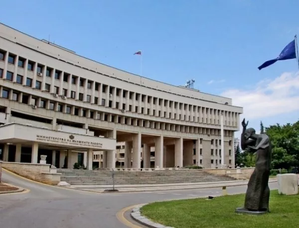 МВнР препоръчва на българските граждани да не пътуват до Турция