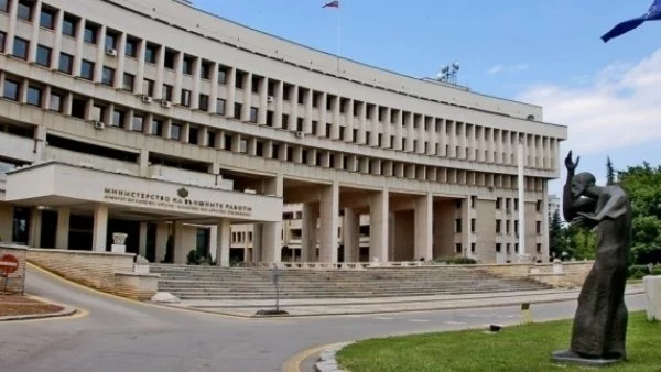 МВнР: Обстановката в Република Турция остава напрегната 