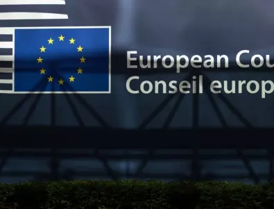 За пръв път от началото на пандемията: Европейският съвет ще заседава присъствено