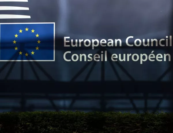 Лидерите на ЕС се събират на редовна среща в Брюксел