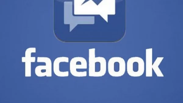 На бас, че не знаехте тези неща за Facebook