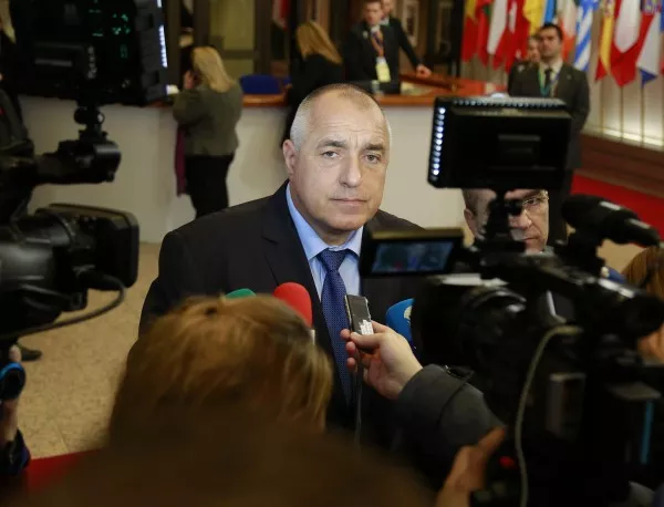 Борисов се кара на ДСБ и ГЕРБ за клатенето на стабилността