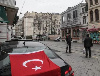 Турция арестува 10 предполагаеми членове на ИД 