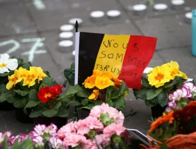 Властите в Брюксел отмениха Марша срещу страха
