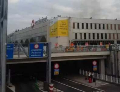 Летището в Брюксел отваря врати за пътници