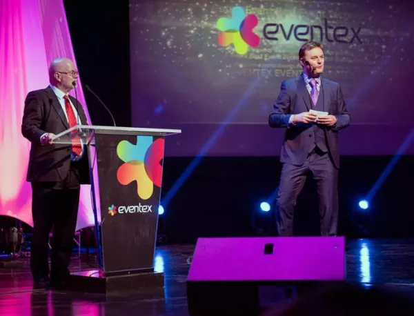 3 български проекта спечелиха награди в международния конкурс за най-добри събития от 2015 година