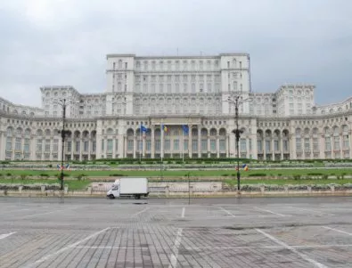 Букурещ празнува 550-та си годишнина