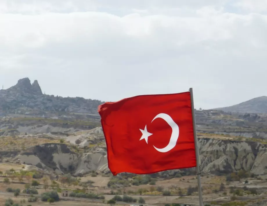 Türkiye: САЩ, Китай и Русия търсят сътрудничество с влиятелната Турция