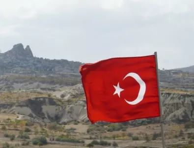Заловена е издирвана в Турция жена-камикадзе 