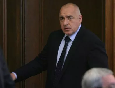 Борисов: Банковата система в България е стабилна