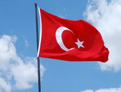 Турция повиши нивото на терористичната заплаха