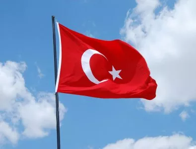 Турция отхвърли доклада на 